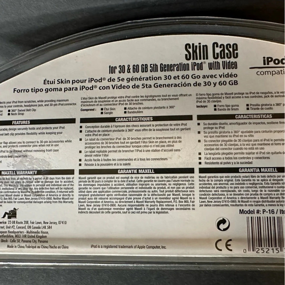 Maxell iPod  Skin Cover 5th generation - Picture 6 of 6